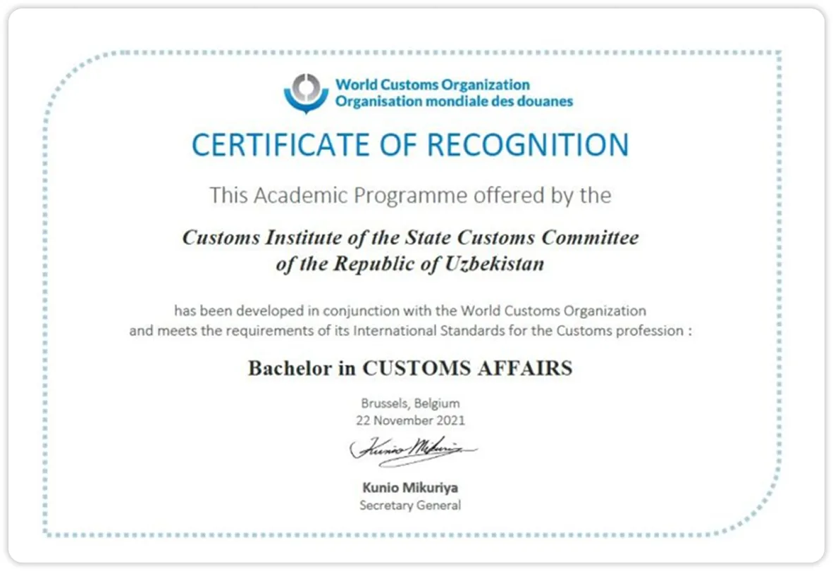 WCO Certificate of Recognition